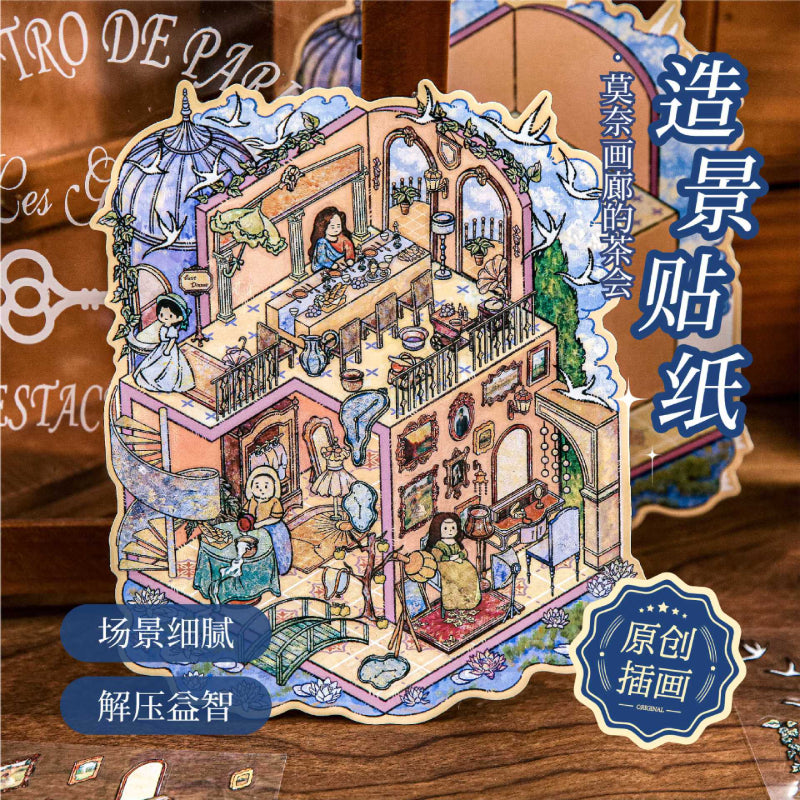 Landscape Stickers Dream Island Series Fun Original Material DIY Stress Relief Scene Stickers