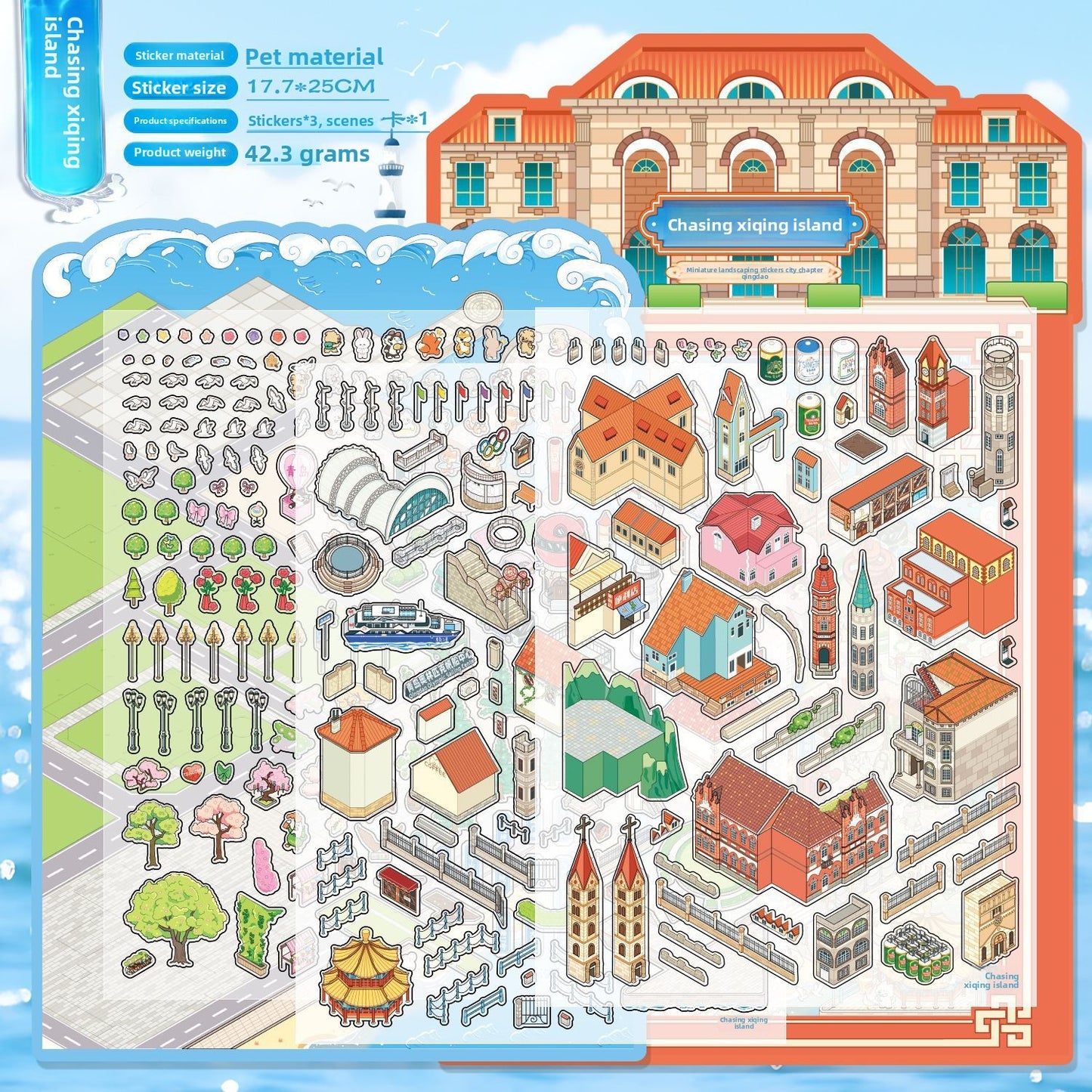 Miniature Landscape Stickers City Edition 3D Three-Dimensional Small House Children's DIY Scrapbook Scene Stickers