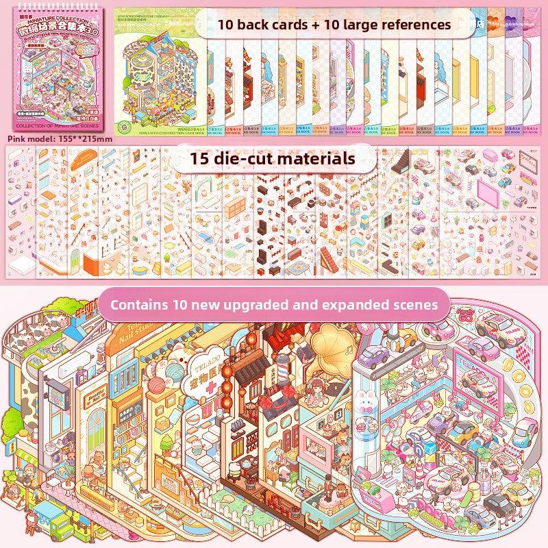Miniature Scene Collection Book Student Journal Decoration Material Cutting Fun 3D DIY Sticker Book