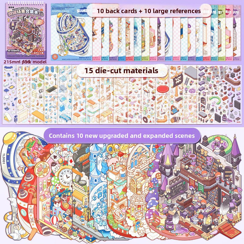 Miniature Scene Collection Book Student Journal Decoration Material Cutting Fun 3D DIY Sticker Book