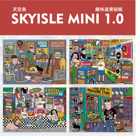 American style-3D scene sticker Modern Youth landscap mini sticker miniature scene handmade DIY decoupage stickers