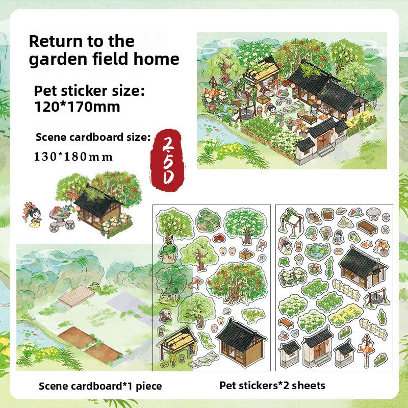 Infeel.Me 2.5D Ancient Style Scenery Stickers My Little House Series 4 Large Size DIY Stress Relief Stickers