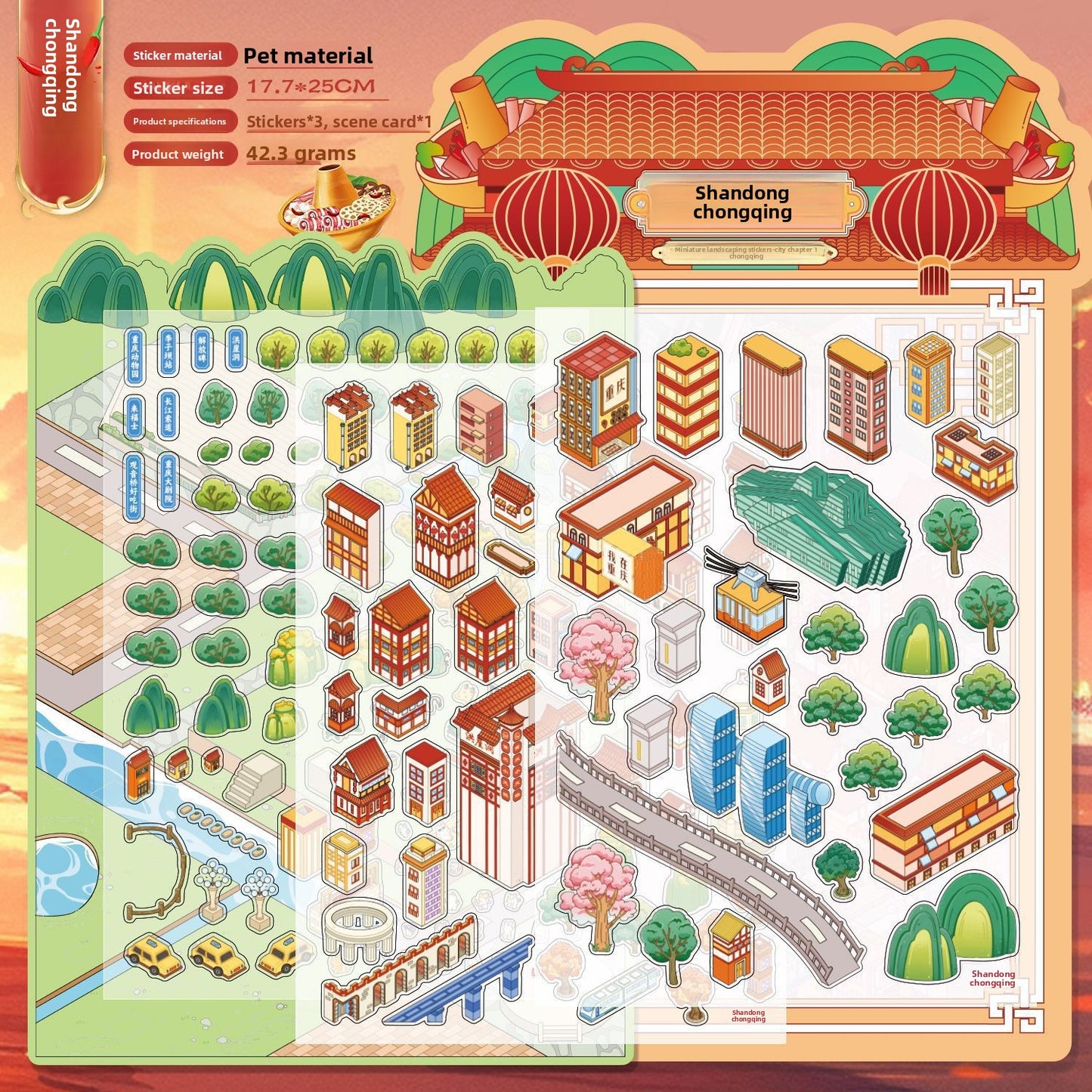Miniature Landscape Stickers City Edition 3D Three-Dimensional Small House Children's DIY Scrapbook Scene Stickers