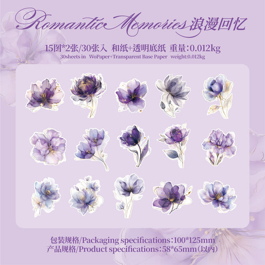 Mr. Paper Large Sticker Pack Floating Flower Gold Series Ancient Style Floral Cutting Film Journal Material Decorative Sticker Pack