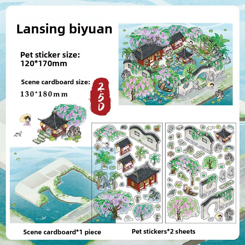 Infeel.Me 2.5D Ancient Style Scenery Stickers My Little House Series 4 Large Size DIY Stress Relief Stickers